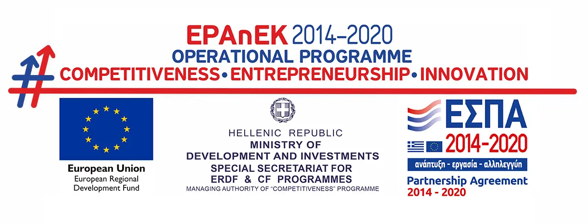Banner ΕΠΑνΕΚ 2014-2020