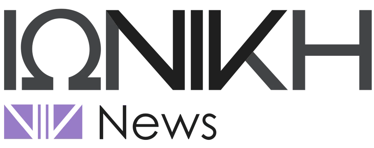 ΙΩΝΙΚΗ News