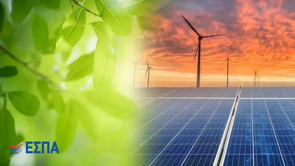 Photovoltaic panels, wind turbines and leaves of a tree