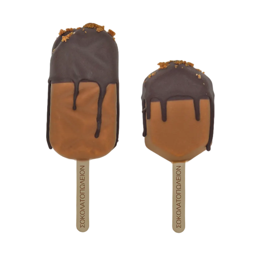 Σοκολάτα με γεύση αλτισμένη καραμέλα του ΣΟΚΟΛΑΤΟΠΩΛΕΙΟΝ σε σχήματα πλάκας και διαμαντιού