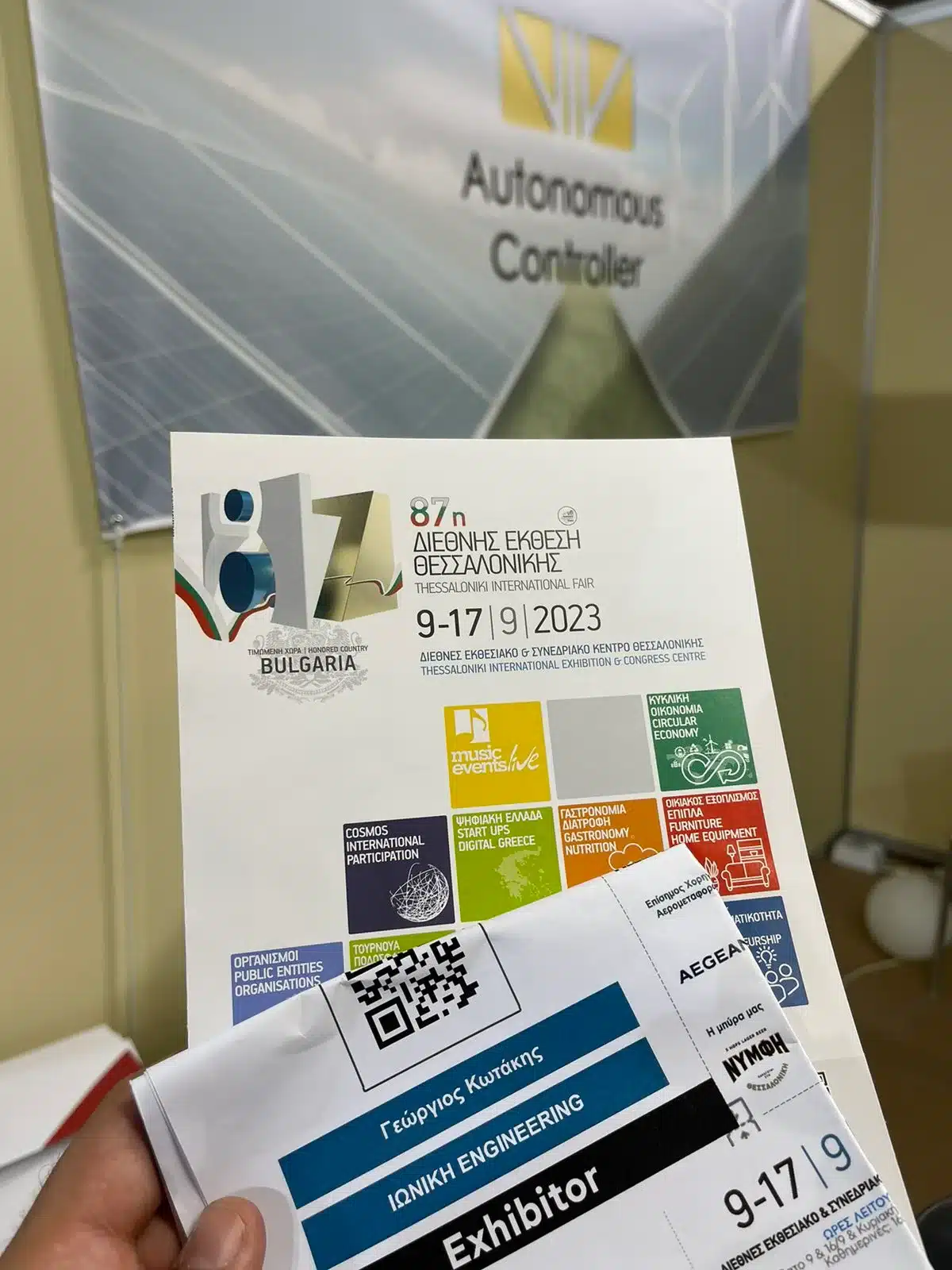  Fiera Internazionale di Salonicco 2023